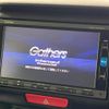 honda n-box 2016 CFJ1750726 image 4