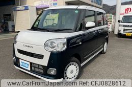 daihatsu move-canbus 2024 -DAIHATSU--Move Canbus 5BA-LA850S--LA850S-0075***---DAIHATSU--Move Canbus 5BA-LA850S--LA850S-0075***-