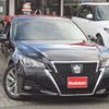 toyota crown 2016 -TOYOTA--Crown DAA-AWS210--AWS210-6115292---TOYOTA--Crown DAA-AWS210--AWS210-6115292- image 20