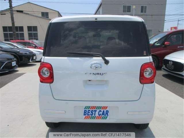 daihatsu move-canbus 2023 -DAIHATSU 【尾張小牧 581】--Move Canbus LA850S--LA850S-0039513---DAIHATSU 【尾張小牧 581】--Move Canbus LA850S--LA850S-0039513- image 2