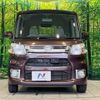daihatsu tanto 2014 quick_quick_LA600S_LA600S-0231733 image 14