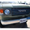 toyota land-cruiser 1993 -TOYOTA--Land Cruiser S-HDJ81V--HDJ810040358---TOYOTA--Land Cruiser S-HDJ81V--HDJ810040358- image 10