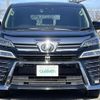 toyota vellfire 2018 -TOYOTA--Vellfire DBA-GGH35W--GGH35-0007005---TOYOTA--Vellfire DBA-GGH35W--GGH35-0007005- image 17