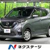 nissan dayz 2021 quick_quick_B44W_B44W-0112764 image 1