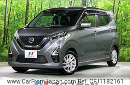 nissan dayz 2021 quick_quick_B44W_B44W-0112764