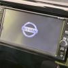nissan dayz 2018 -NISSAN--DAYZ DBA-B21W--B21W-0606662---NISSAN--DAYZ DBA-B21W--B21W-0606662- image 4