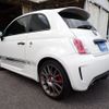 fiat fiat-others 2016 CFJ1845937 image 3