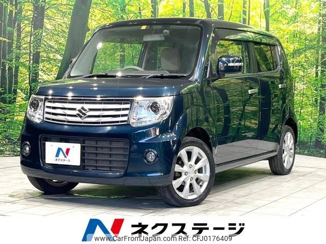 suzuki mr-wagon 2014 -SUZUKI--MR Wagon DBA-MF33S--MF33S-240997---SUZUKI--MR Wagon DBA-MF33S--MF33S-240997- image 1