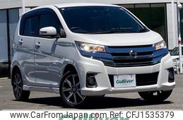 nissan dayz 2016 CFJ1535379