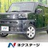 daihatsu taft 2021 CFJ1718068 image 1