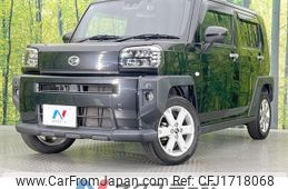 daihatsu taft 2021 CFJ1718068