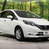 nissan note 2019 -NISSAN 【名変中 】--Note NE12--225068---NISSAN 【名変中 】--Note NE12--225068- image 25