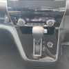 nissan serena 2022 CFJ1683447 image 30