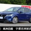 nissan note 2021 -NISSAN--Note 6AA-E13--E13-031169---NISSAN--Note 6AA-E13--E13-031169- image 1
