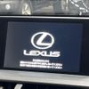 lexus nx 2014 quick_quick_AYZ10_AYZ10-1003405 image 4