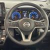 nissan roox 2020 -NISSAN--Roox 4AA-B45A--B45A-0306854---NISSAN--Roox 4AA-B45A--B45A-0306854- image 13