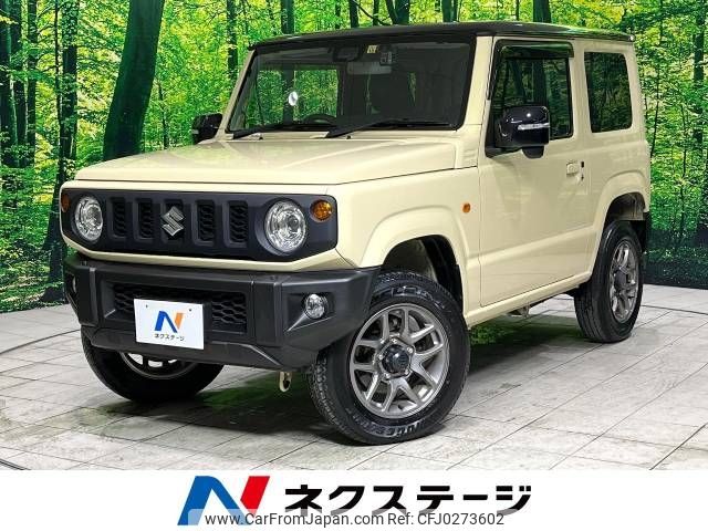 suzuki jimny 2021 -SUZUKI--Jimny 3BA-JB64W--JB64W-211107---SUZUKI--Jimny 3BA-JB64W--JB64W-211107- image 1