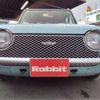 nissan pao 1989 -NISSAN 【名古屋 535ﾕ 80】--Pao E-PK10--PK10-105201---NISSAN 【名古屋 535ﾕ 80】--Pao E-PK10--PK10-105201- image 33