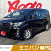 toyota alphard 2016 -TOYOTA--Alphard DBA-AGH30W--AGH30-0102060---TOYOTA--Alphard DBA-AGH30W--AGH30-0102060- image 1