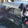 nissan note 2019 -NISSAN--Note DAA-HE12--HE12-298943---NISSAN--Note DAA-HE12--HE12-298943- image 7