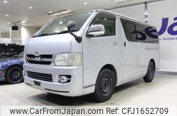 toyota hiace-van 2005 CFJ1652709