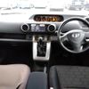 toyota corolla-rumion 2012 -TOYOTA--Corolla Rumion DBA-NZE151N--NZE151-4004550---TOYOTA--Corolla Rumion DBA-NZE151N--NZE151-4004550- image 6