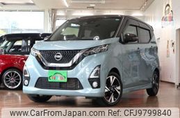 nissan dayz 2019 -NISSAN 【江東 580】--DAYZ 4AA-B45W--B45W-0000659---NISSAN 【江東 580】--DAYZ 4AA-B45W--B45W-0000659-