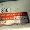 honda acty-truck 1997 No.15452 image 22