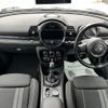 mini mini-others 2016 CFJ1538665 image 3