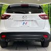 mazda cx-5 2016 -MAZDA--CX-5 DBA-KE5FW--KE5FW-201374---MAZDA--CX-5 DBA-KE5FW--KE5FW-201374- image 15