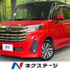 daihatsu thor 2021 CFJ1710094 image 1