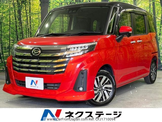 daihatsu thor 2021 CFJ1710094 image 1