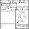toyota corolla-fielder 2010 CFJ1843916 image 13