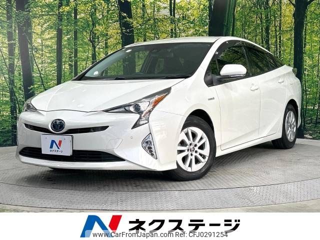 toyota prius 2018 -TOYOTA--Prius DAA-ZVW50--ZVW50-6137085---TOYOTA--Prius DAA-ZVW50--ZVW50-6137085- image 1