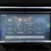 nissan x-trail 2014 646828-N2025040013F-10 image 20