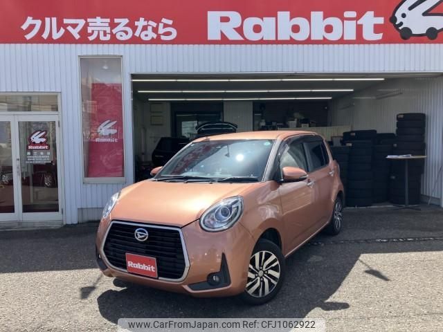 daihatsu boon 2019 -DAIHATSU--Boon 5BA-M710S--M710S-0003874---DAIHATSU--Boon 5BA-M710S--M710S-0003874- image 1