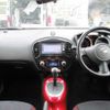 nissan juke 2012 646828-Y2024110056F-12 image 7