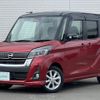 nissan dayz-roox 2017 -NISSAN--DAYZ Roox DBA-B21A--B21A-0367760---NISSAN--DAYZ Roox DBA-B21A--B21A-0367760- image 8