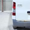 toyota liteace-van 2013 CFJ1607528 image 12