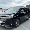 toyota noah 2020 CFJ1614601 image 21