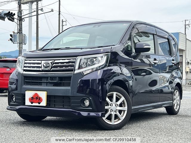 daihatsu move 2017 -DAIHATSU--Move DBA-LA160S--LA160S-1010338---DAIHATSU--Move DBA-LA160S--LA160S-1010338- image 1