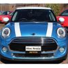 mini mini-others 2017 CFJ9631624 image 4
