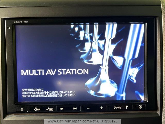 toyota vellfire 2013 -TOYOTA--Vellfire DBA-ANH25W--ANH25-8043944---TOYOTA--Vellfire DBA-ANH25W--ANH25-8043944- image 2