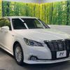 toyota crown-hybrid 2017 CFJ1832830 image 16