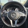 mercedes-benz cla-class 2014 CFJ1884568 image 21