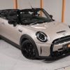 mini mini-others 2024 CFJ1599636 image 20