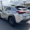 lexus ux 2019 CFJ1679483 image 15