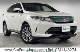 toyota harrier 2019 -TOYOTA--Harrier DBA-ZSU60W--ZSU60-0167300---TOYOTA--Harrier DBA-ZSU60W--ZSU60-0167300-