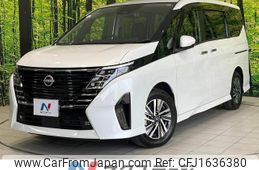 nissan serena 2024 CFJ1636380
