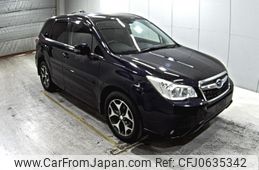 subaru forester 2014 -SUBARU--Forester SJ5-039123---SUBARU--Forester SJ5-039123-